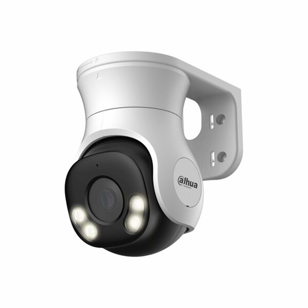 Dahua DH-HAC-PT1500A-IL-A 5MP Smart Dual Light HDCVI Fixed-focal PT Camera